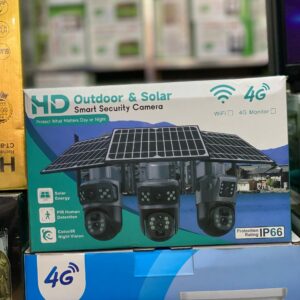 Caméra de surveillance solaire